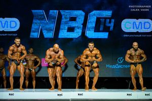 BODYBUILDING +100